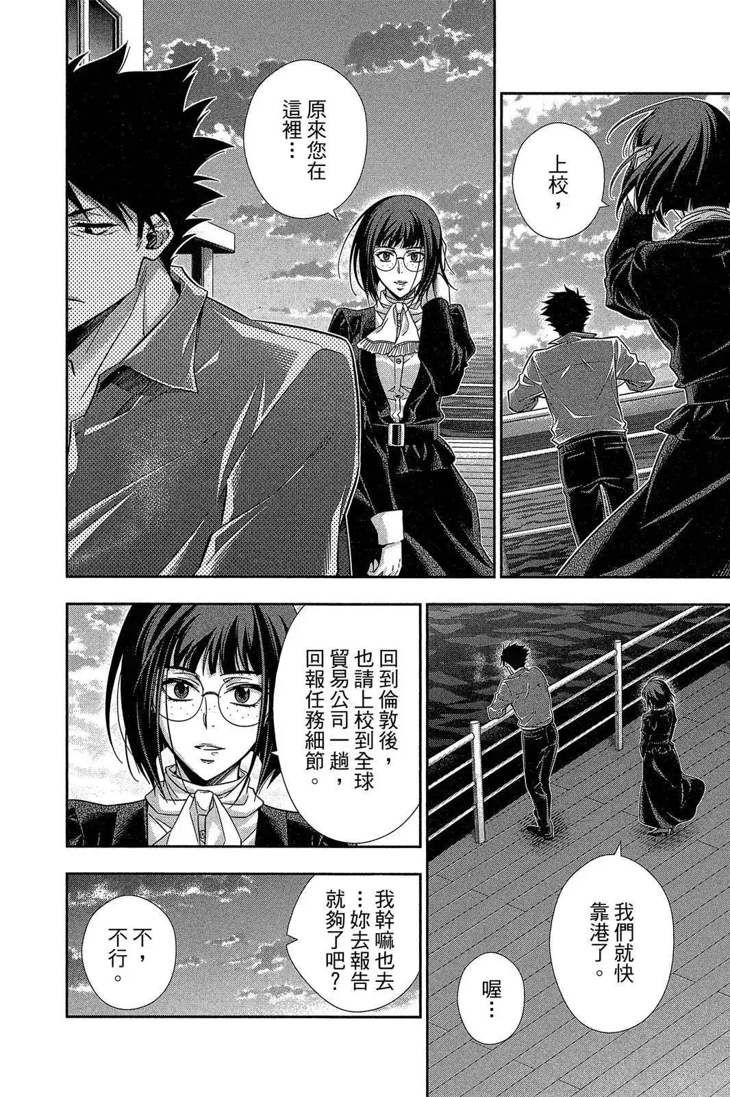 第134页
