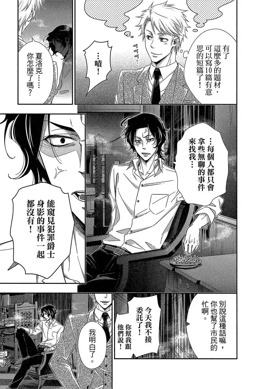 第151页
