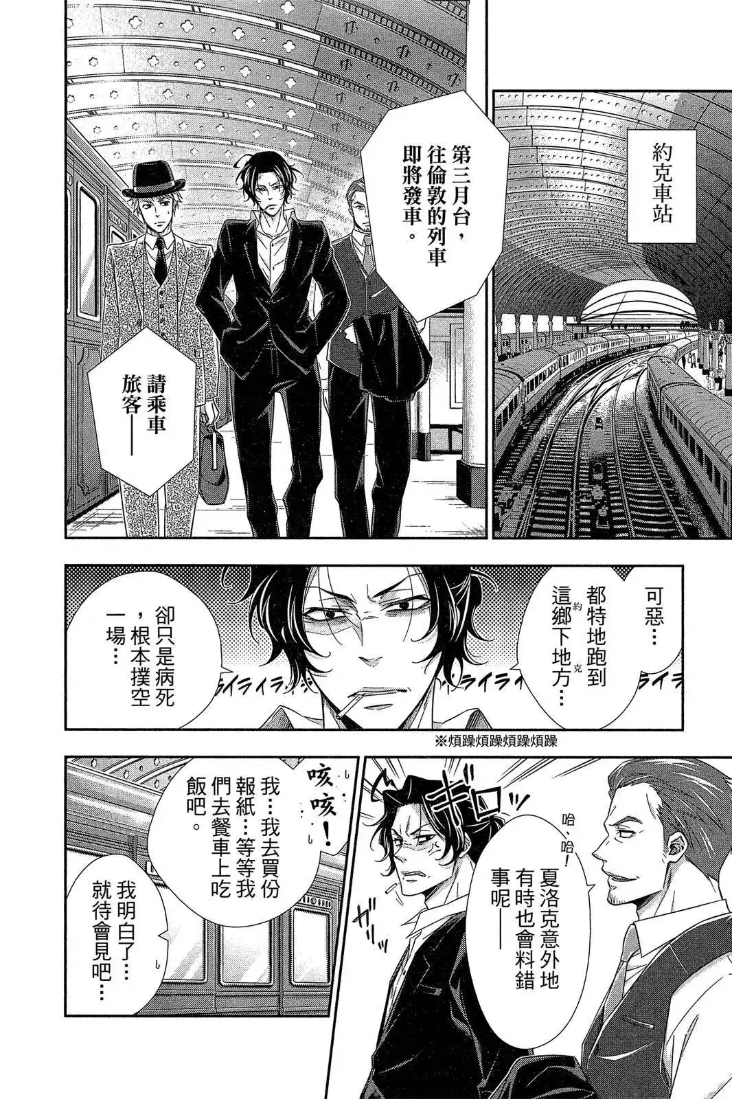 第164页
