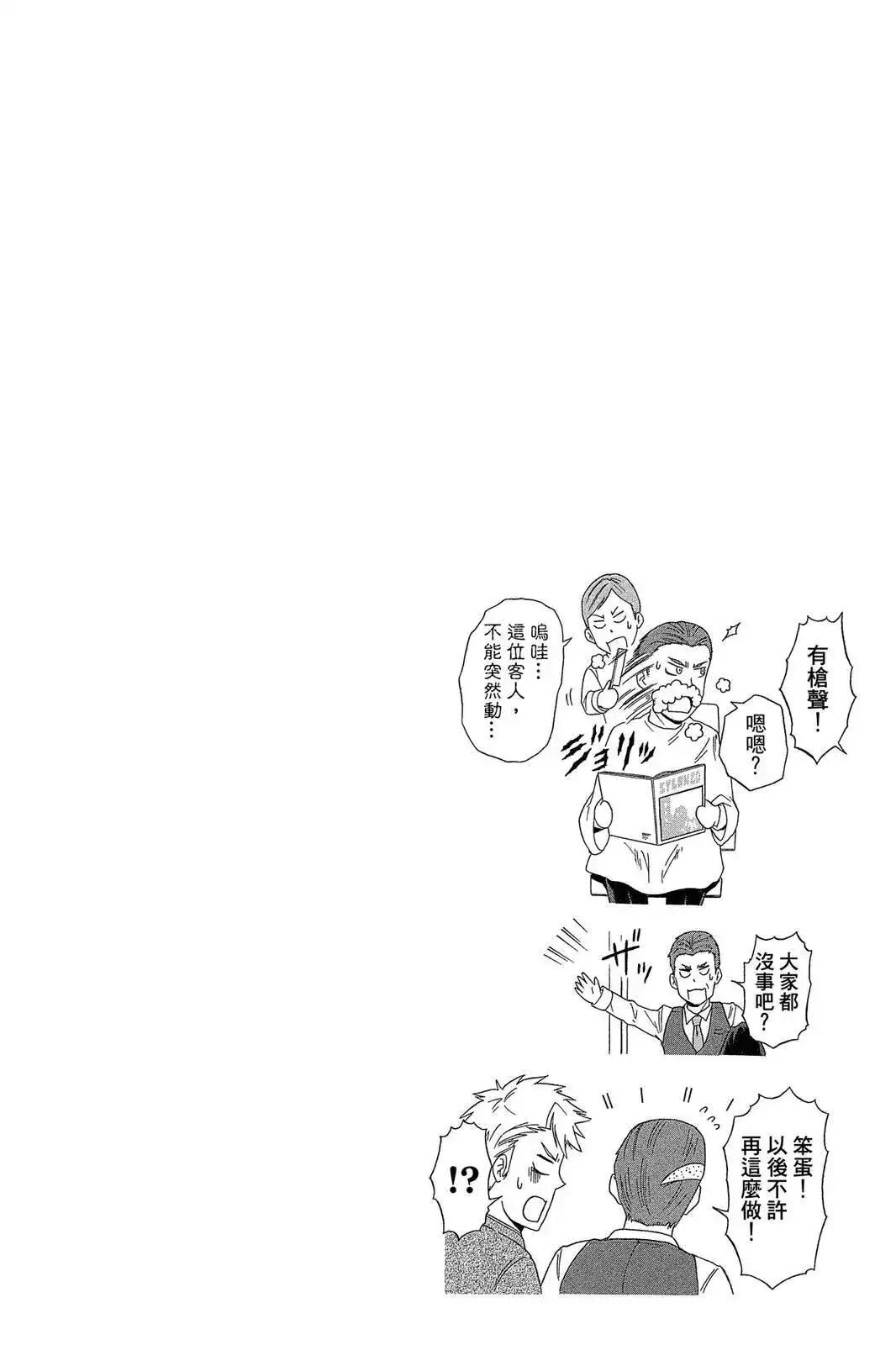 第192页