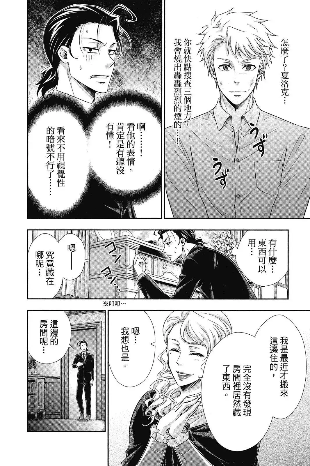 第126页