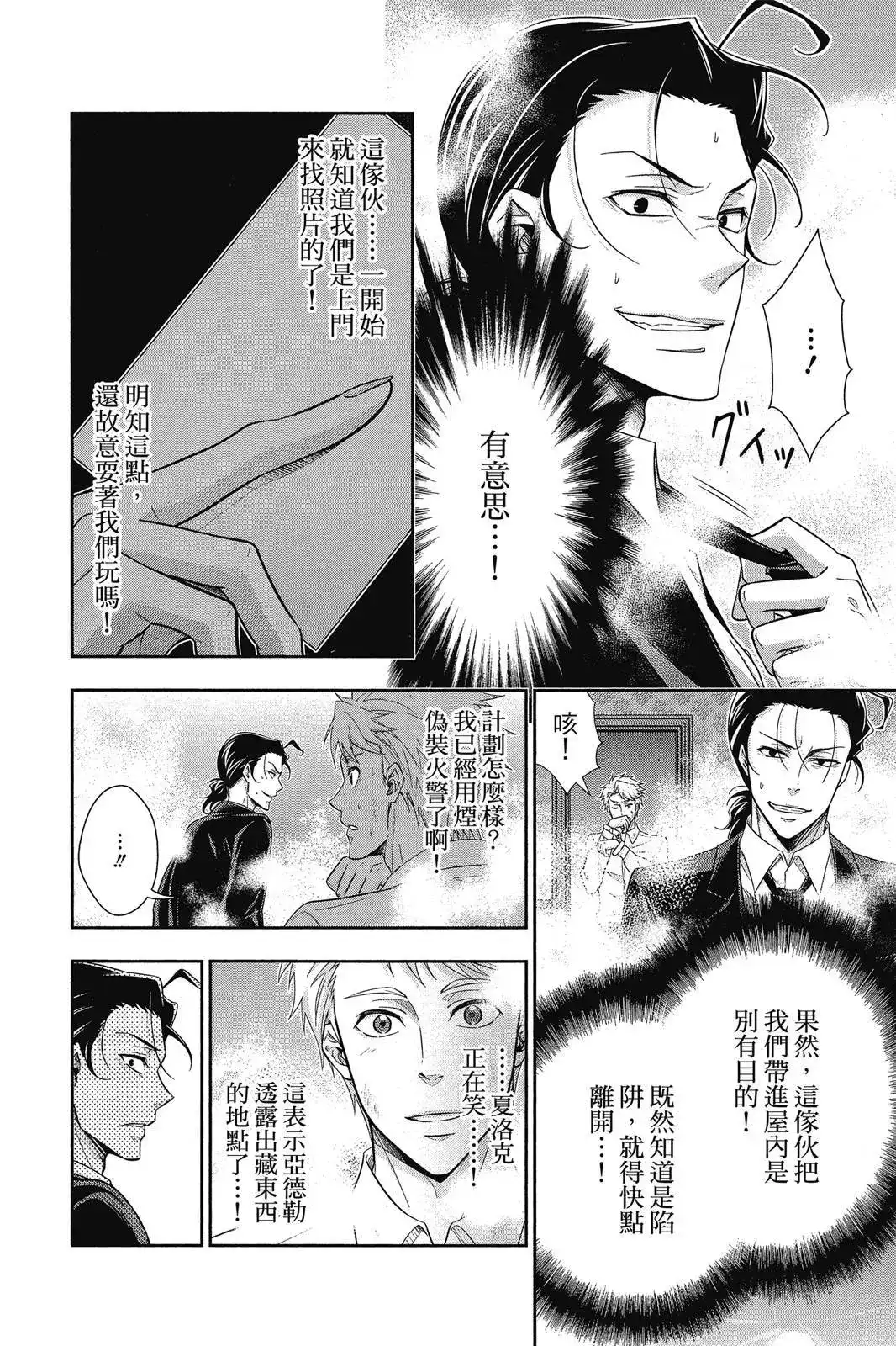 第134页