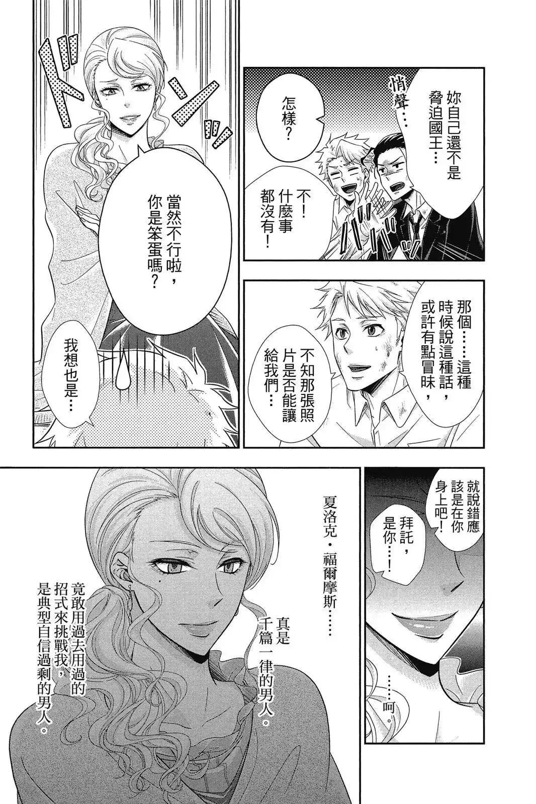 第141页