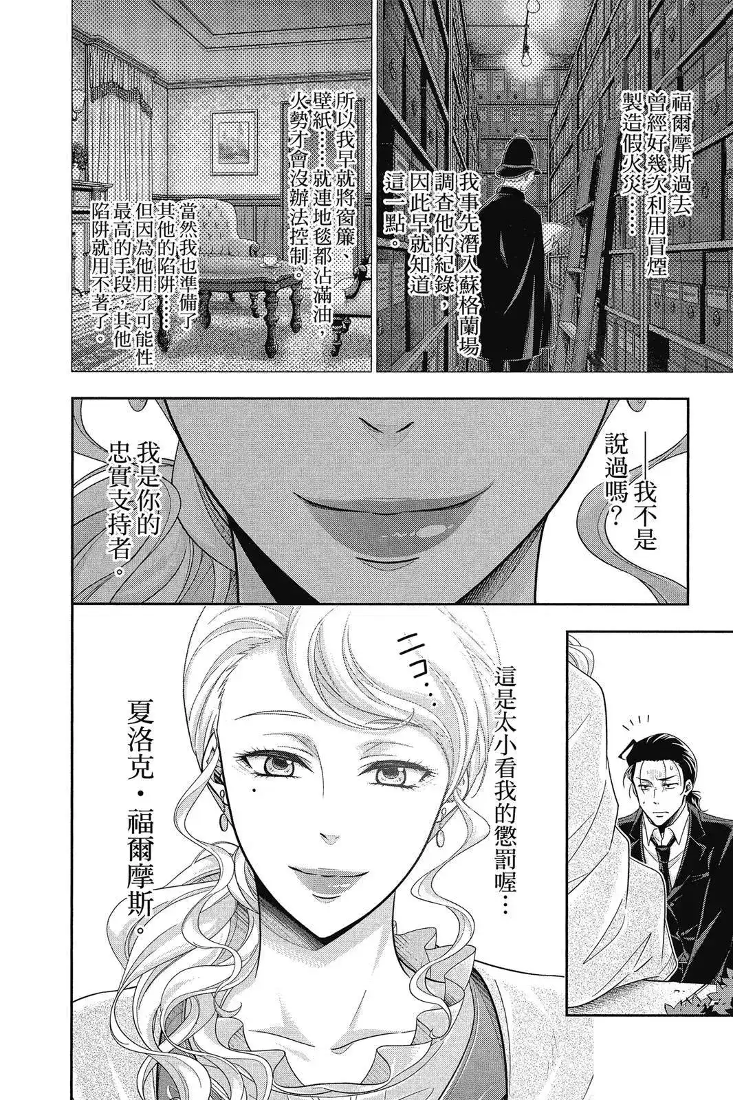 第142页