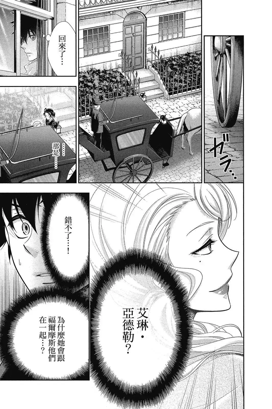 第145页
