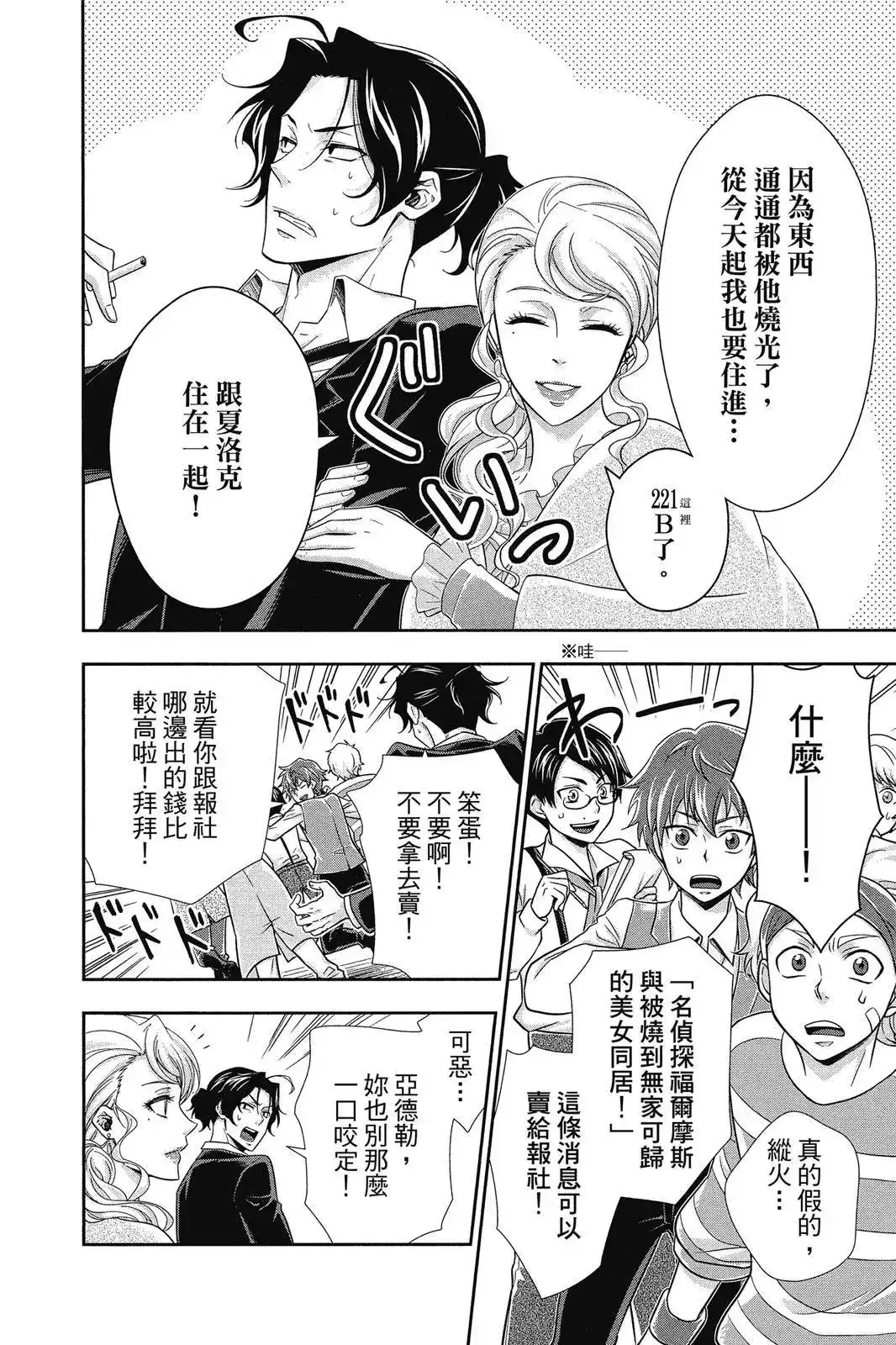 第150页