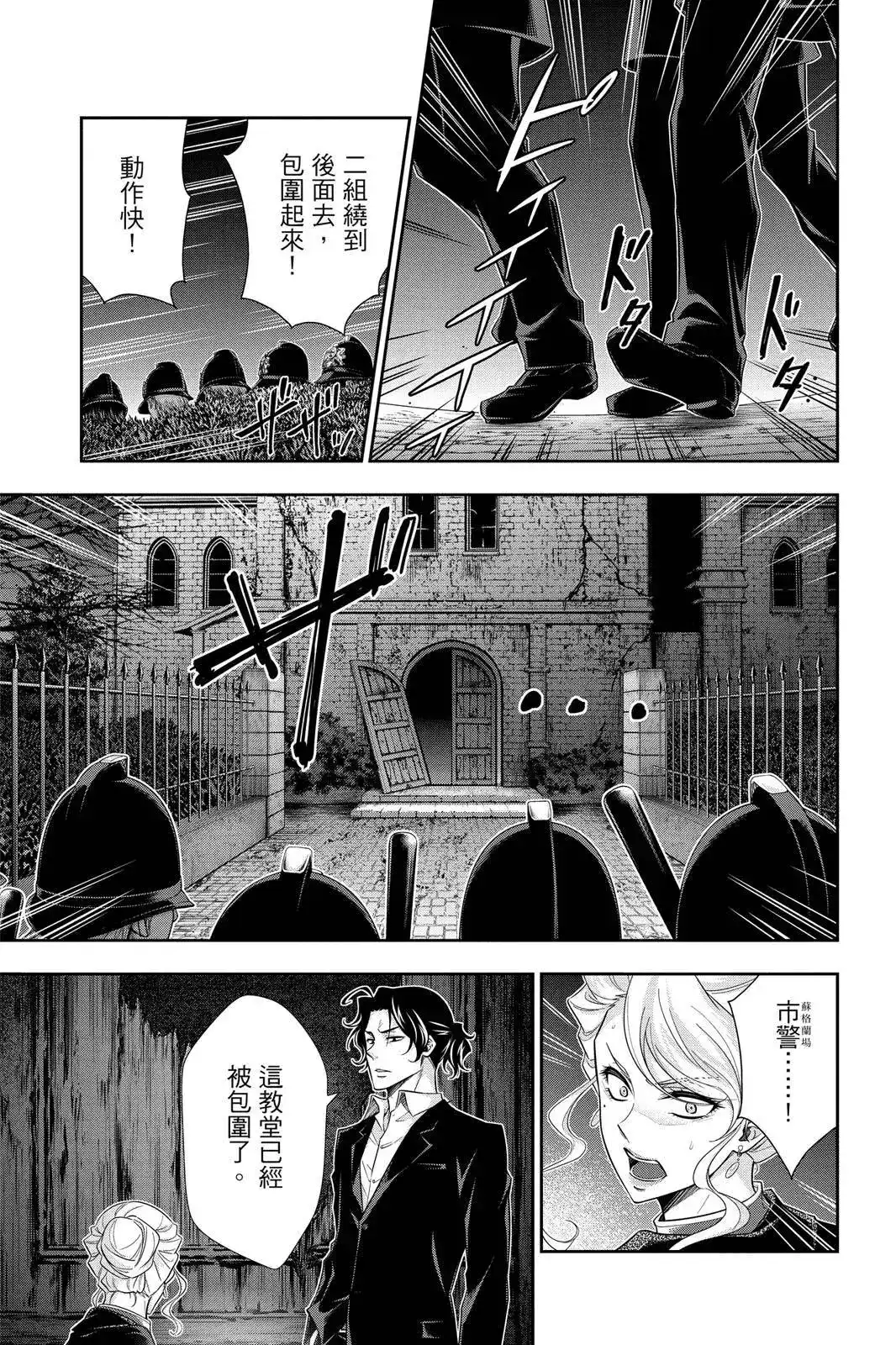 第131页