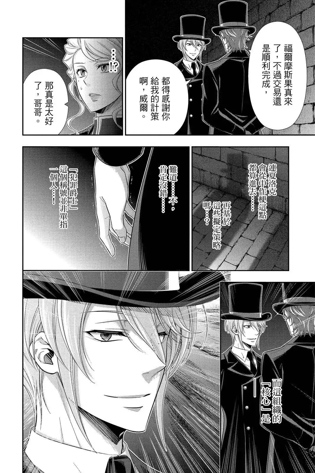 第152页