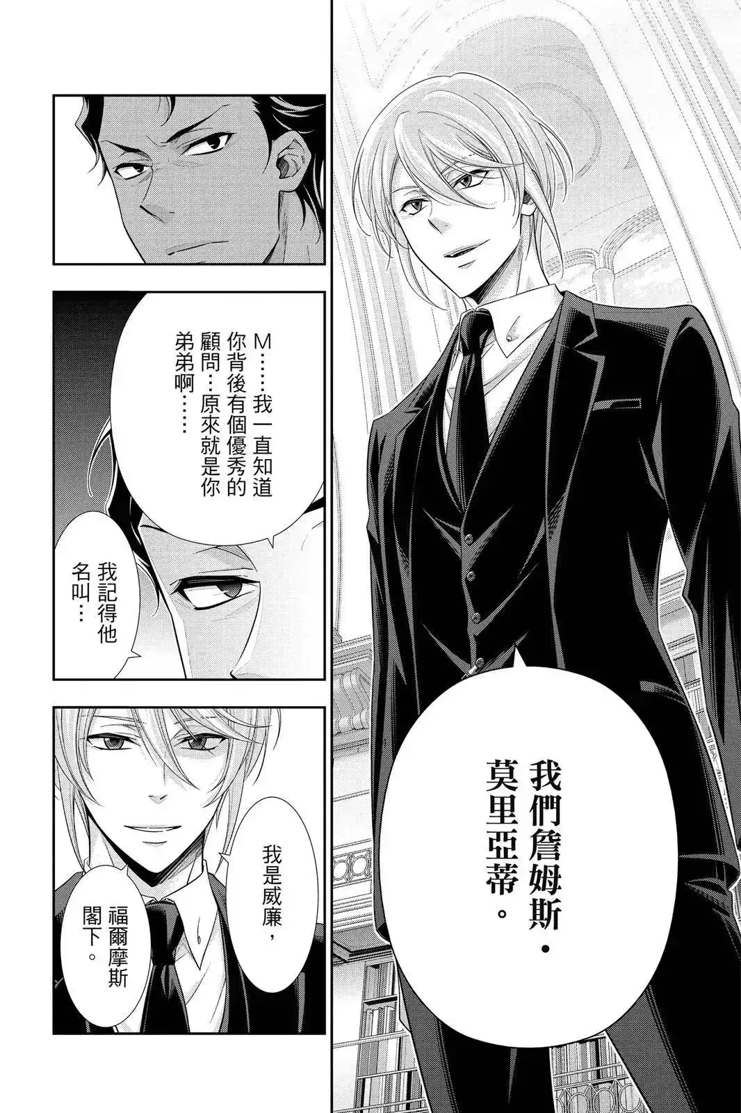 第162页