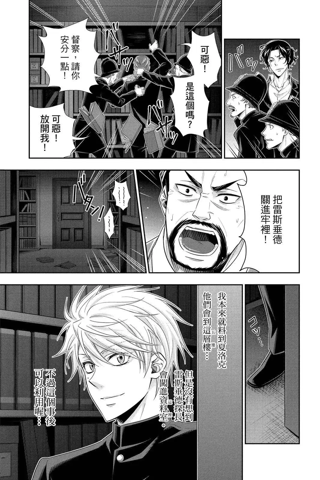第129页