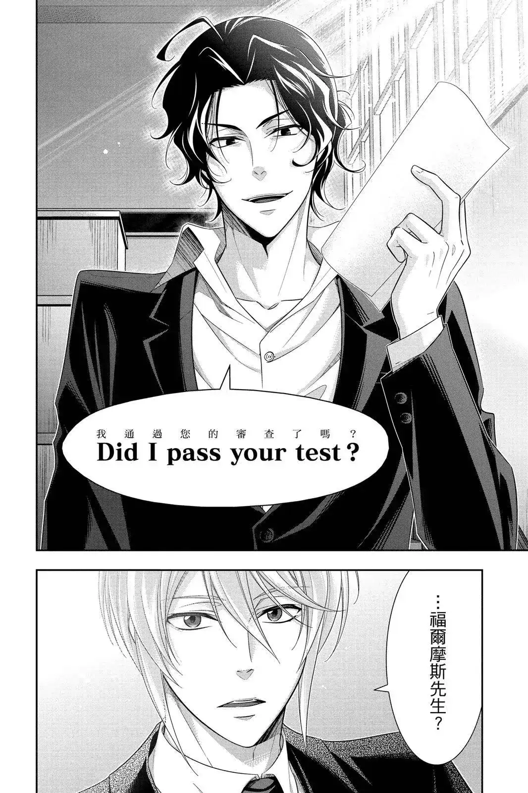 第152页