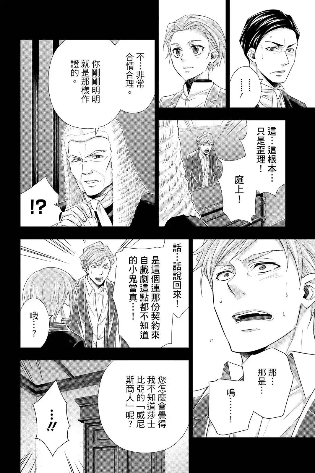 第134页