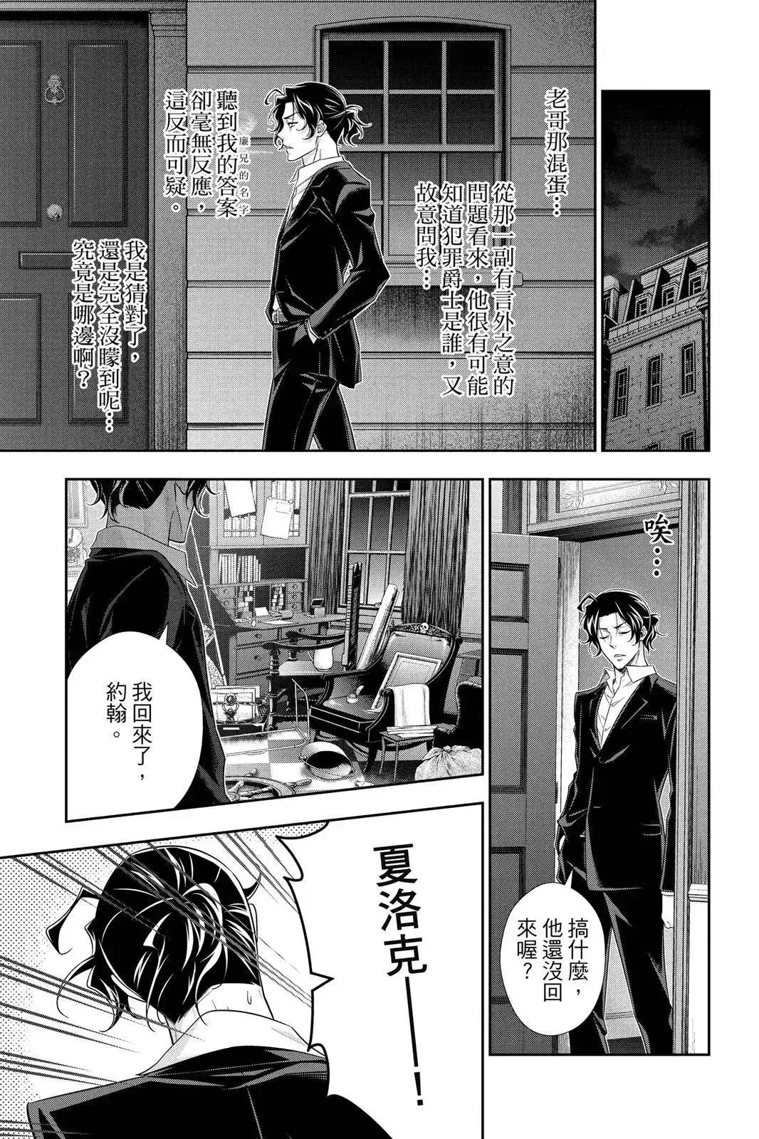 第189页
