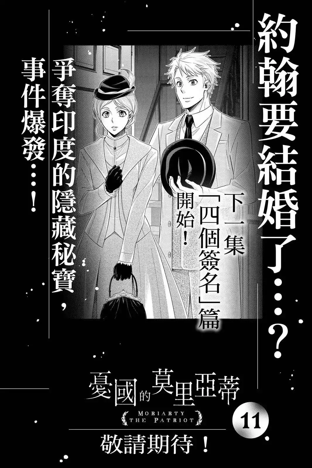 第200页