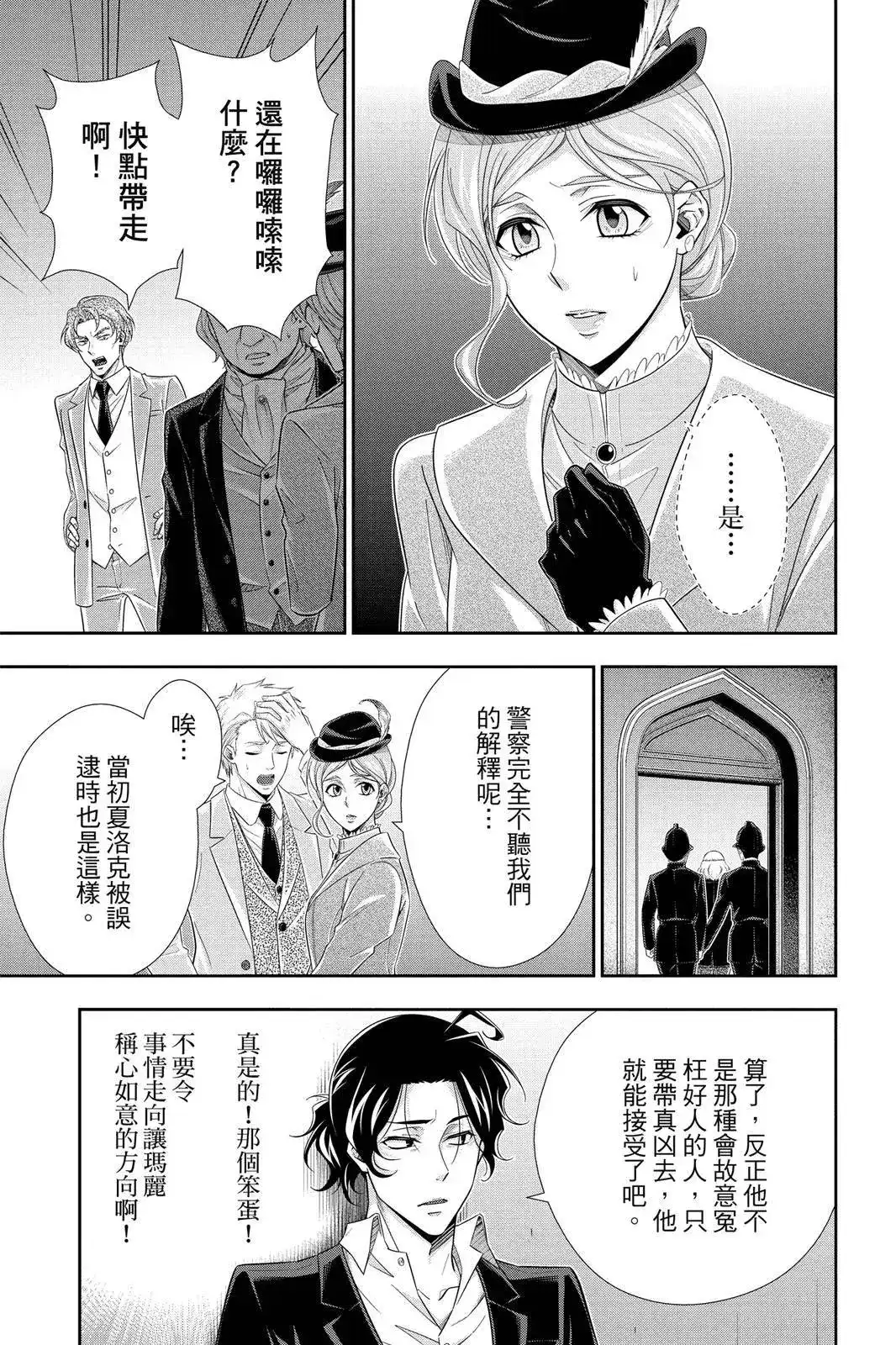 第135页