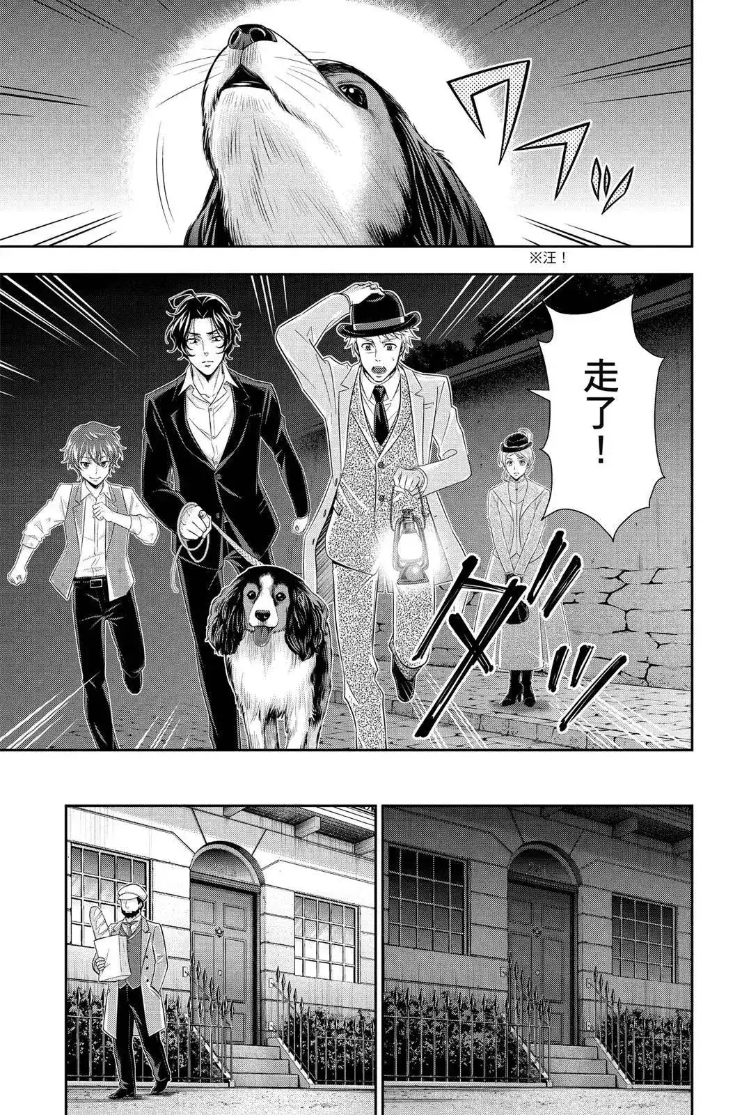 第141页