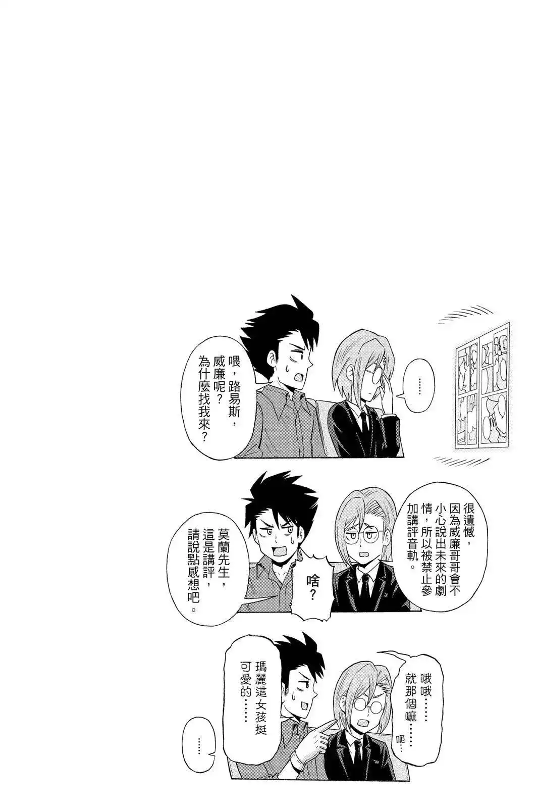 第148页