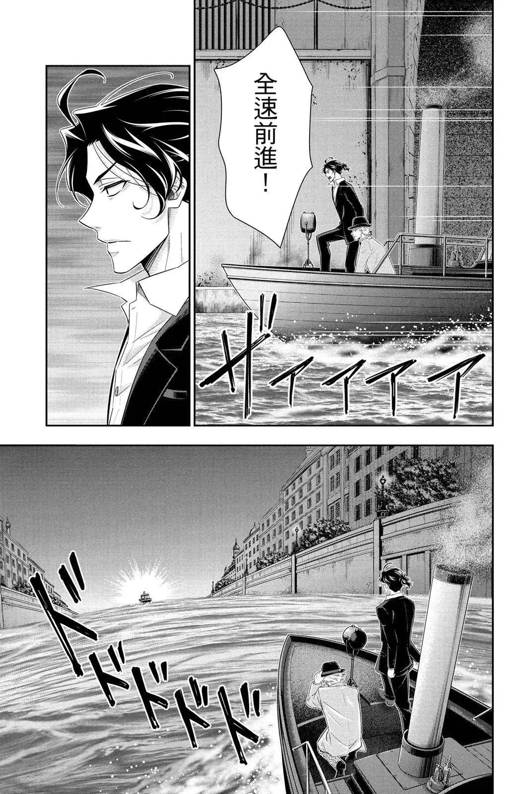 第161页