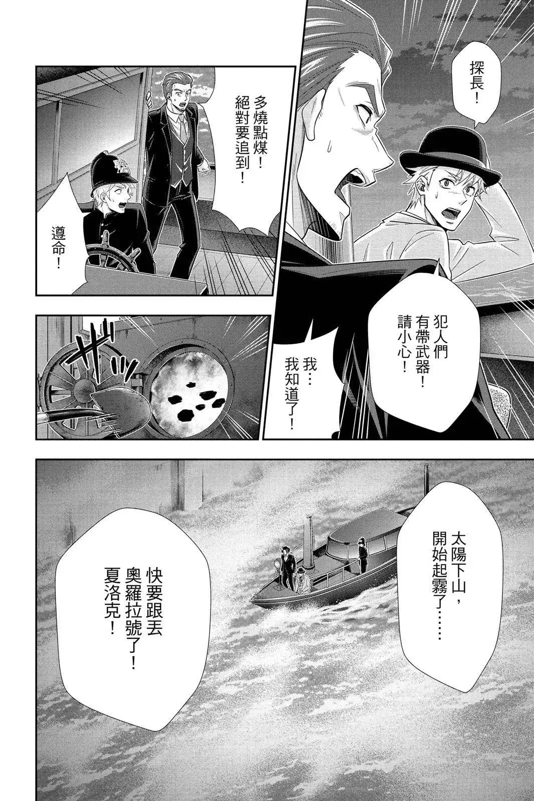 第162页