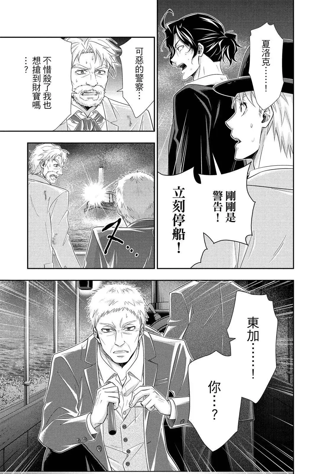 第169页