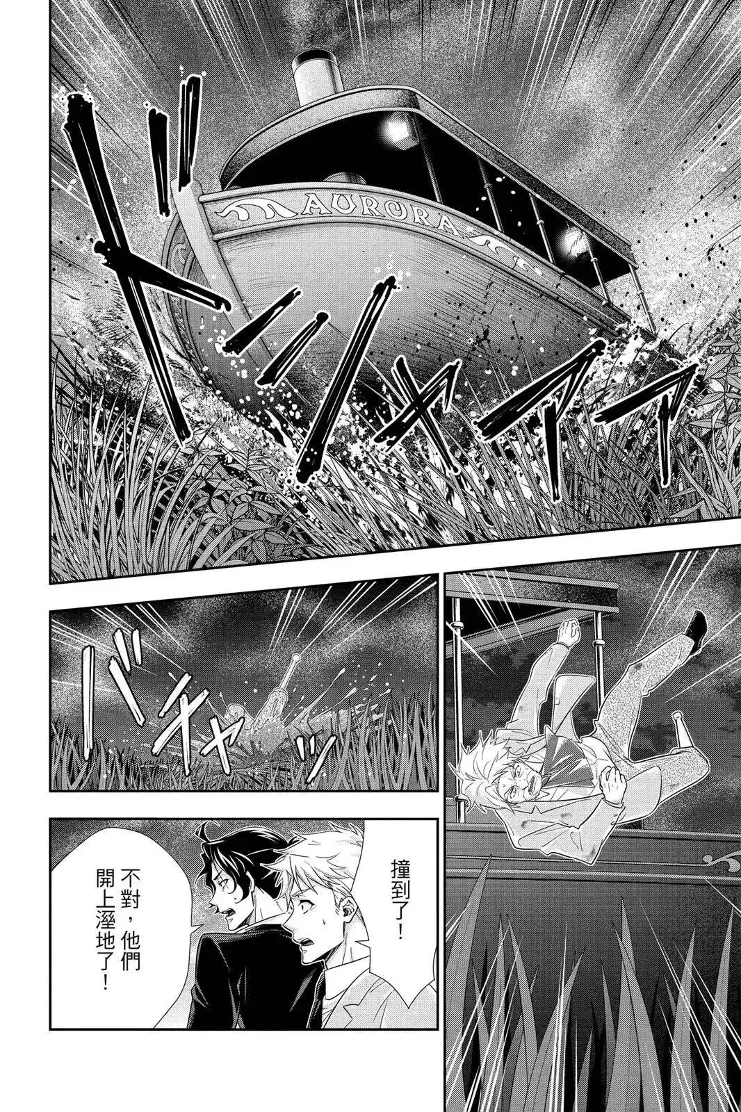 第178页