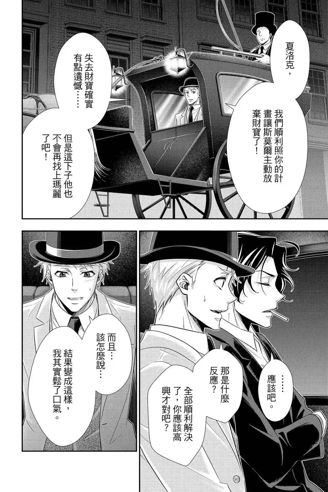第182页