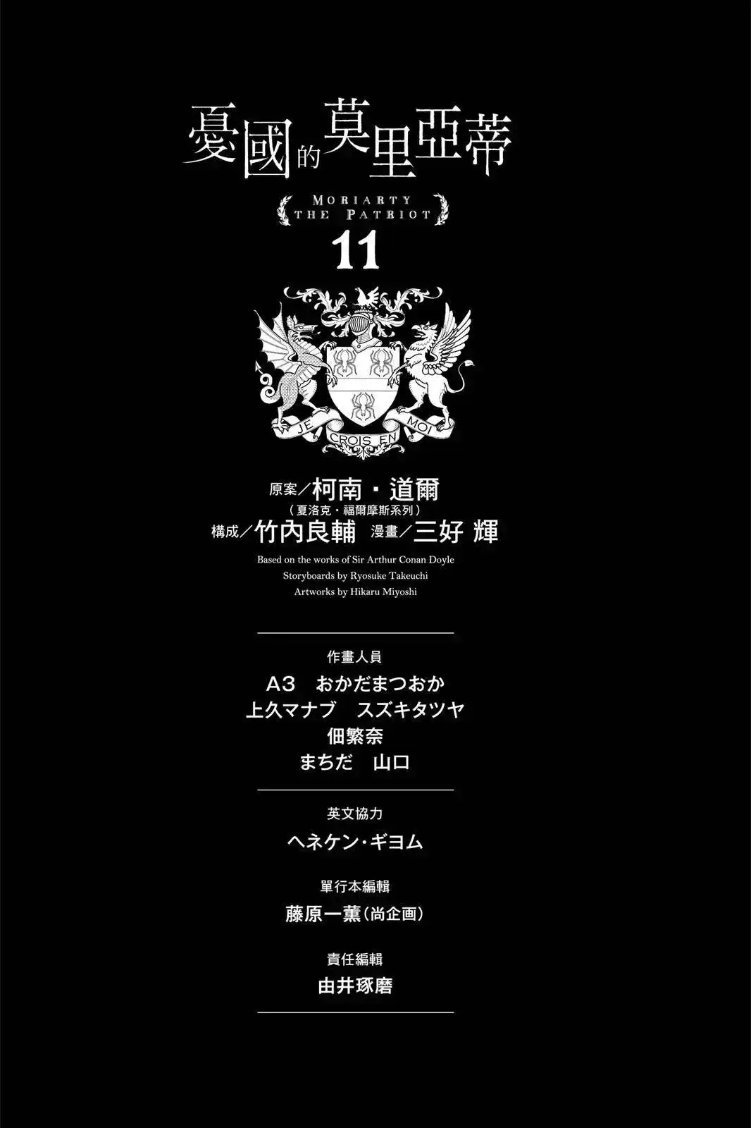 第199页