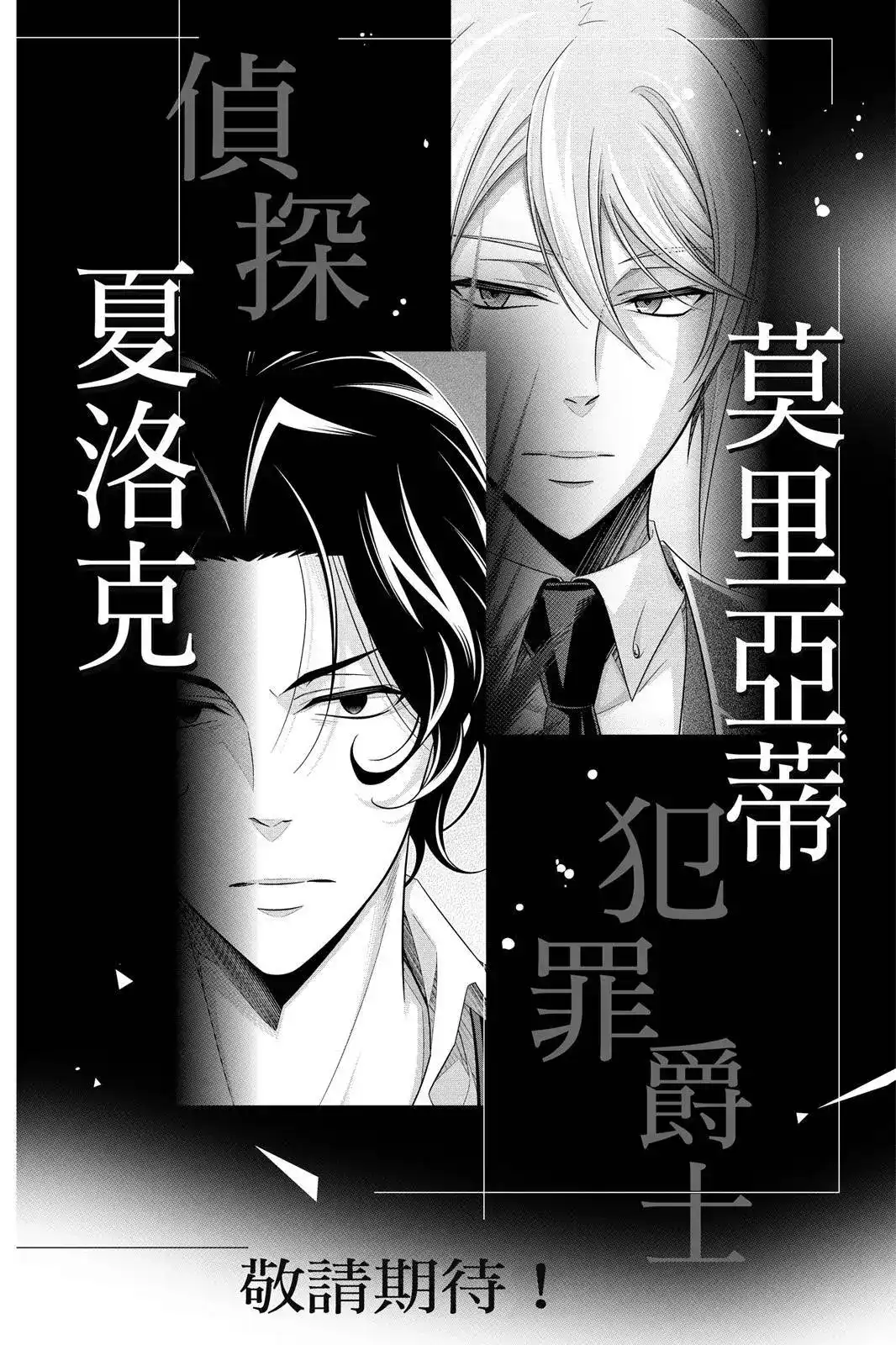 第200页