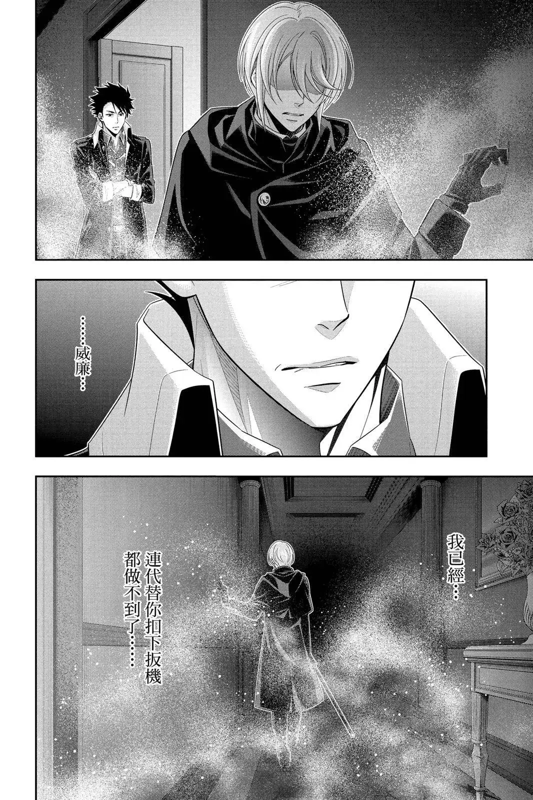 第144页