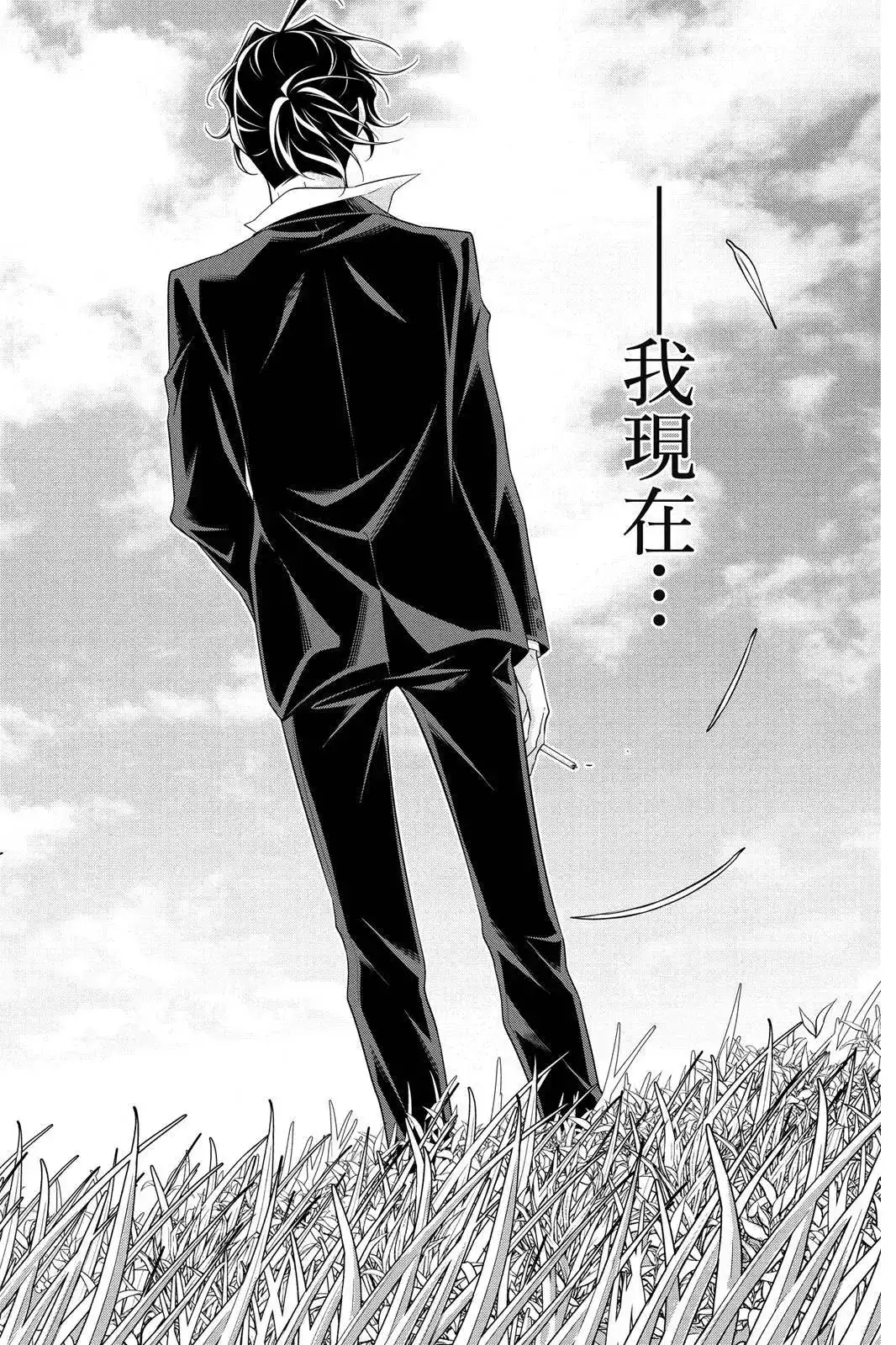 第162页
