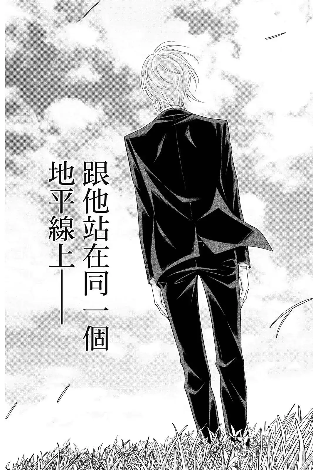 第163页