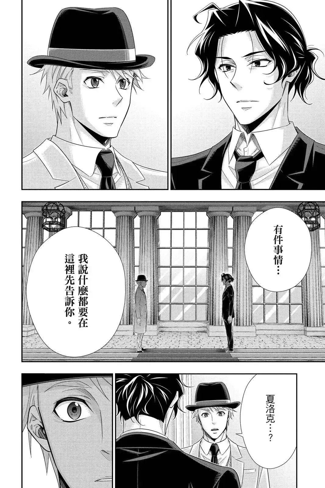 第182页