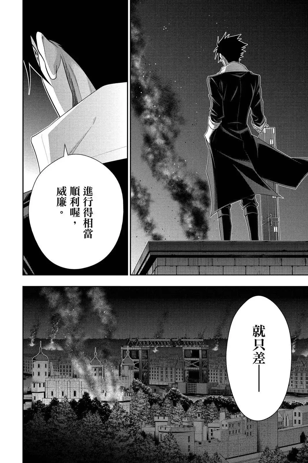 第126页