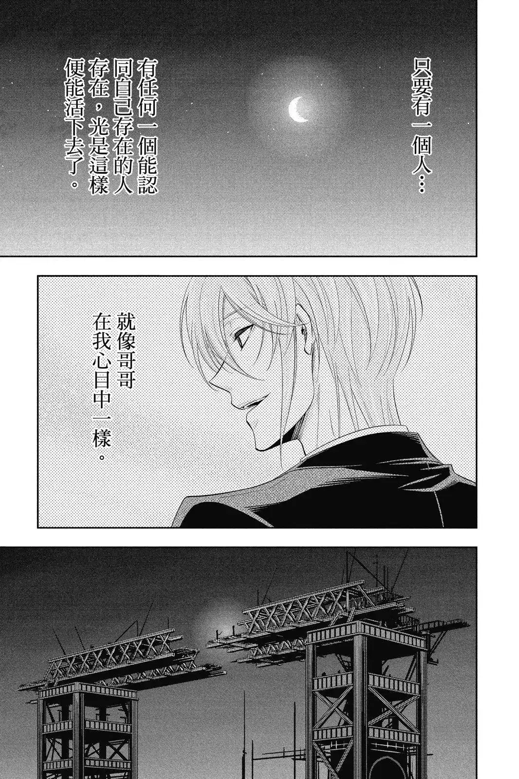 第163页