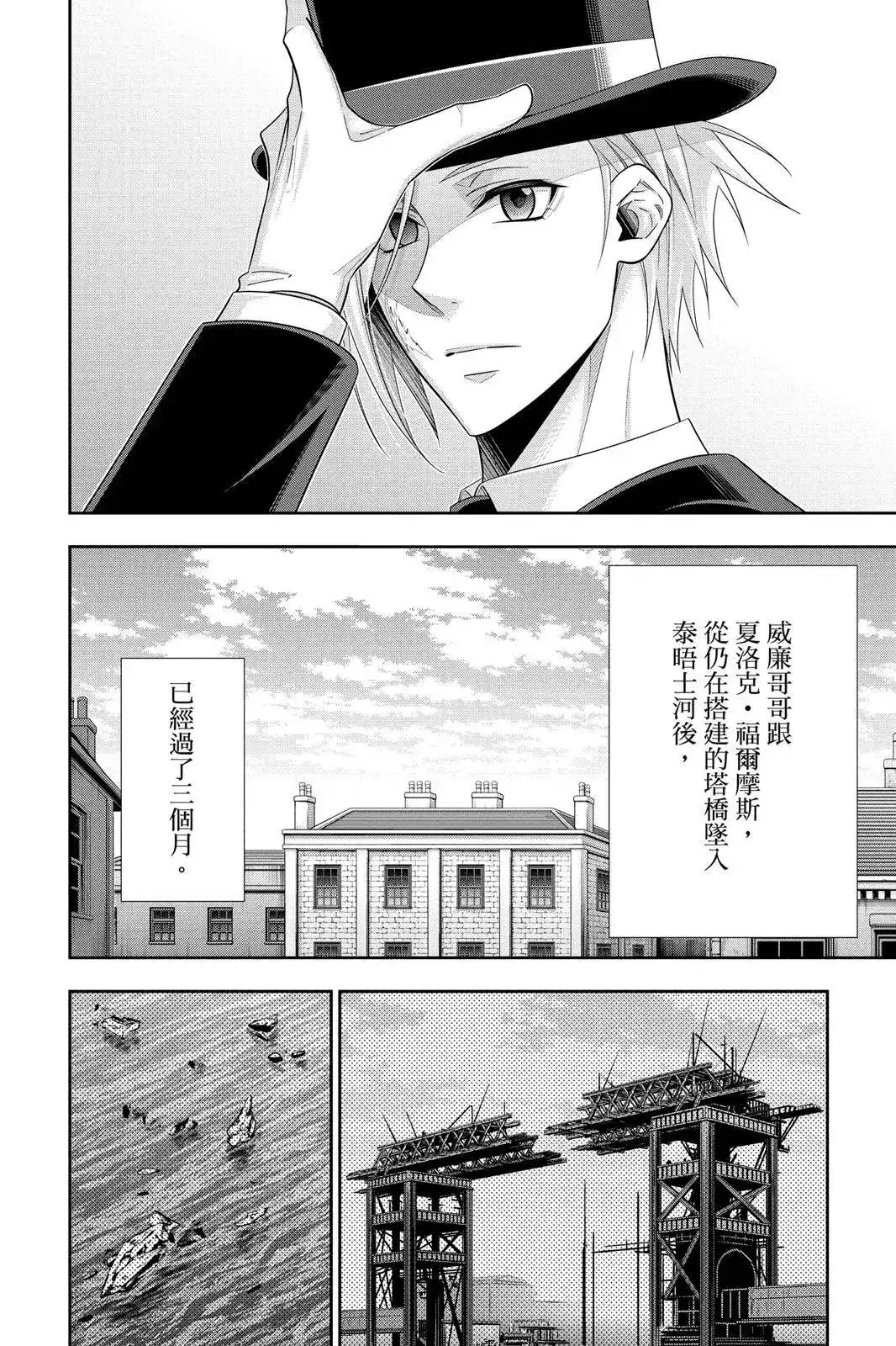 第198页