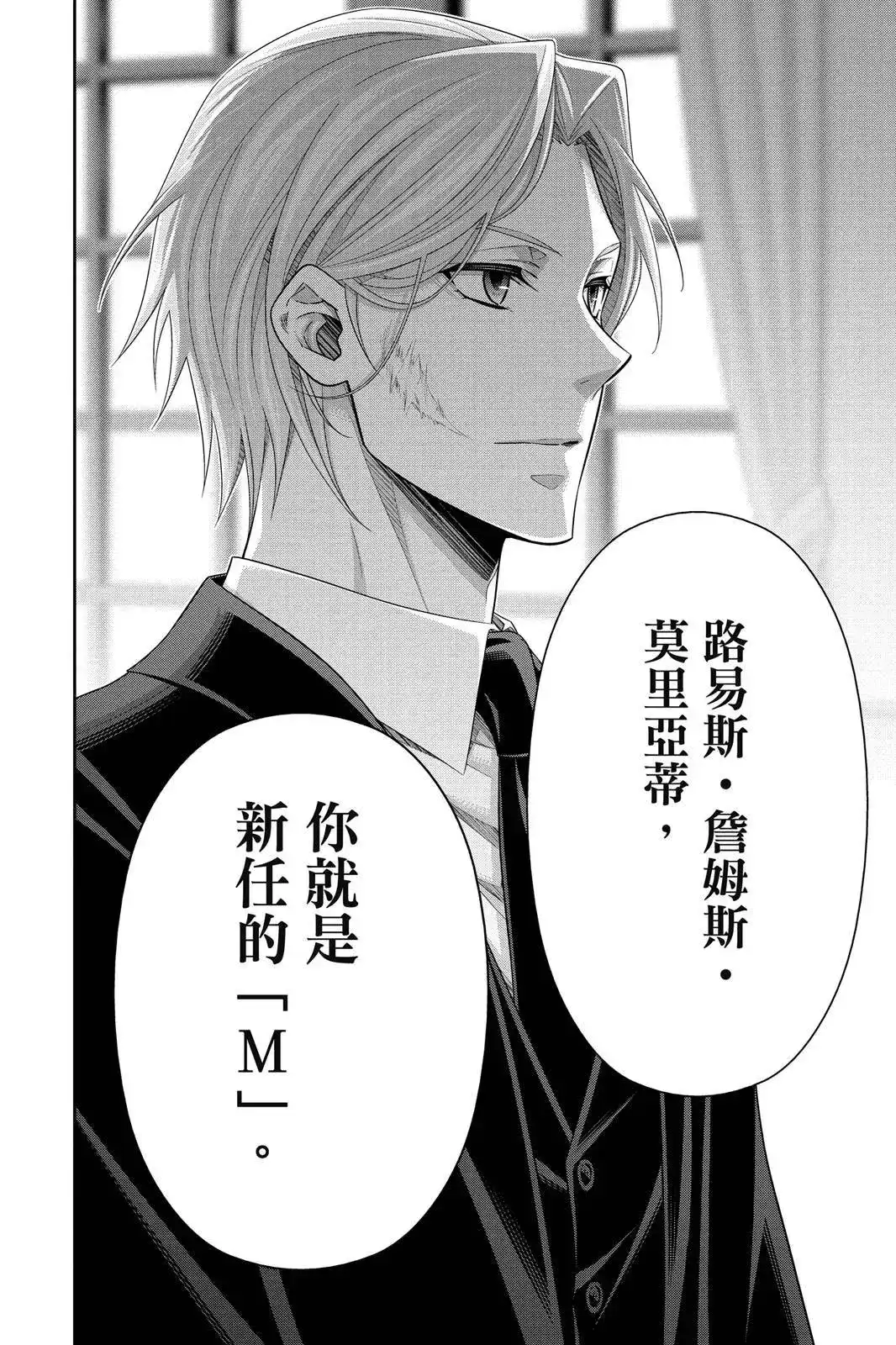 第216页