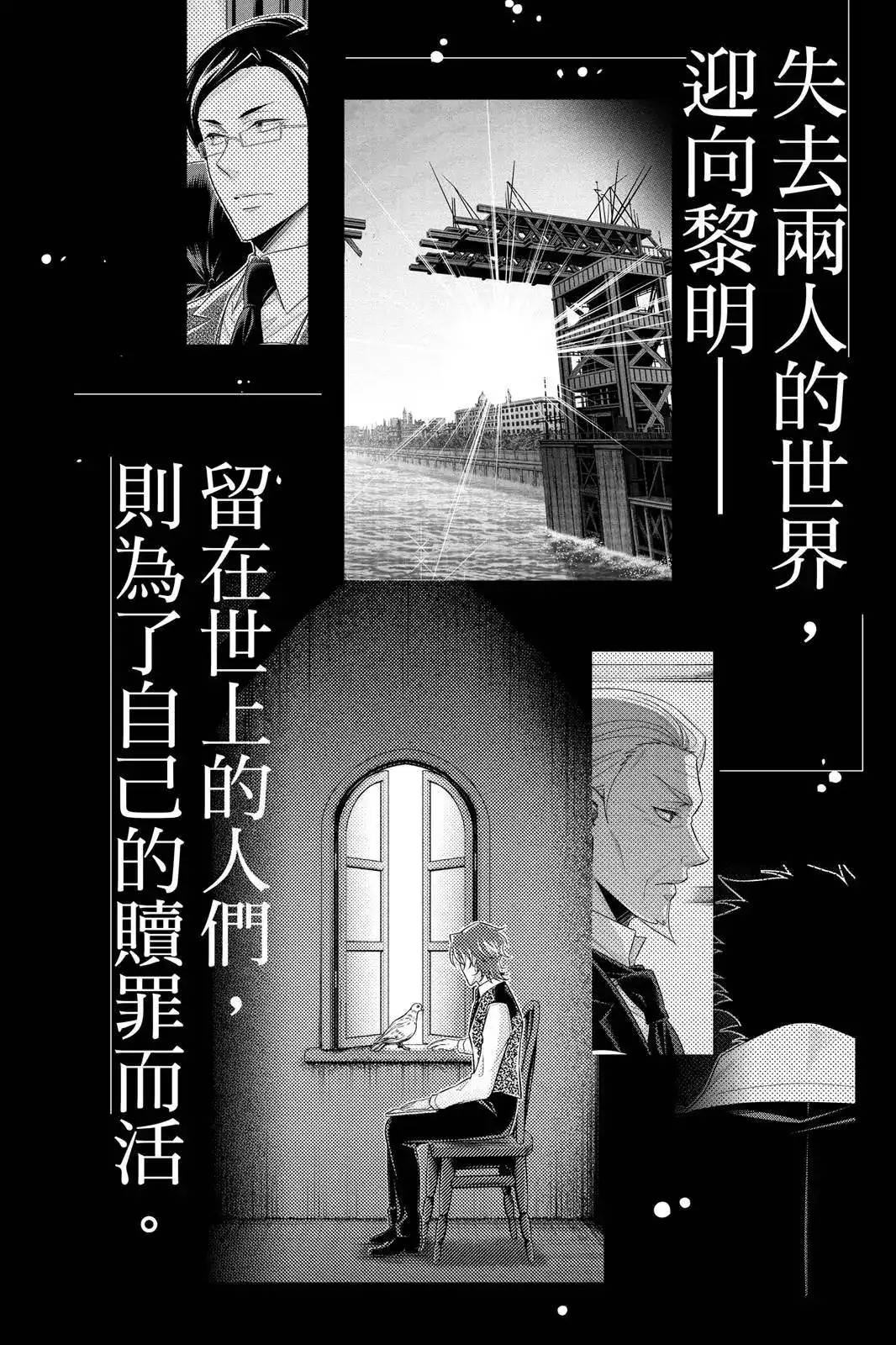 第224页