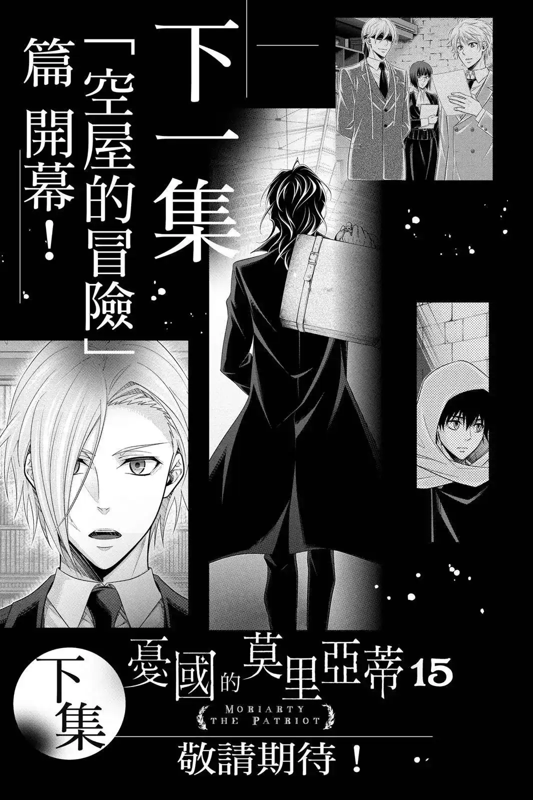 第225页