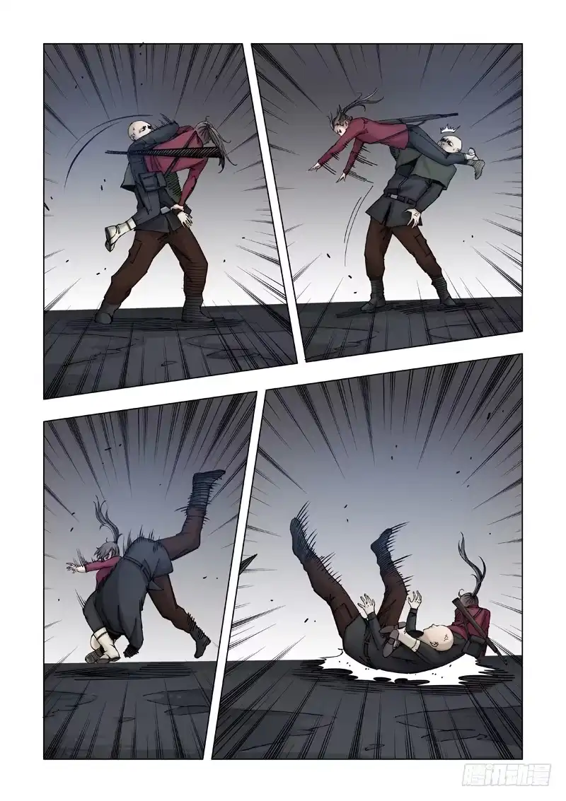 第10页