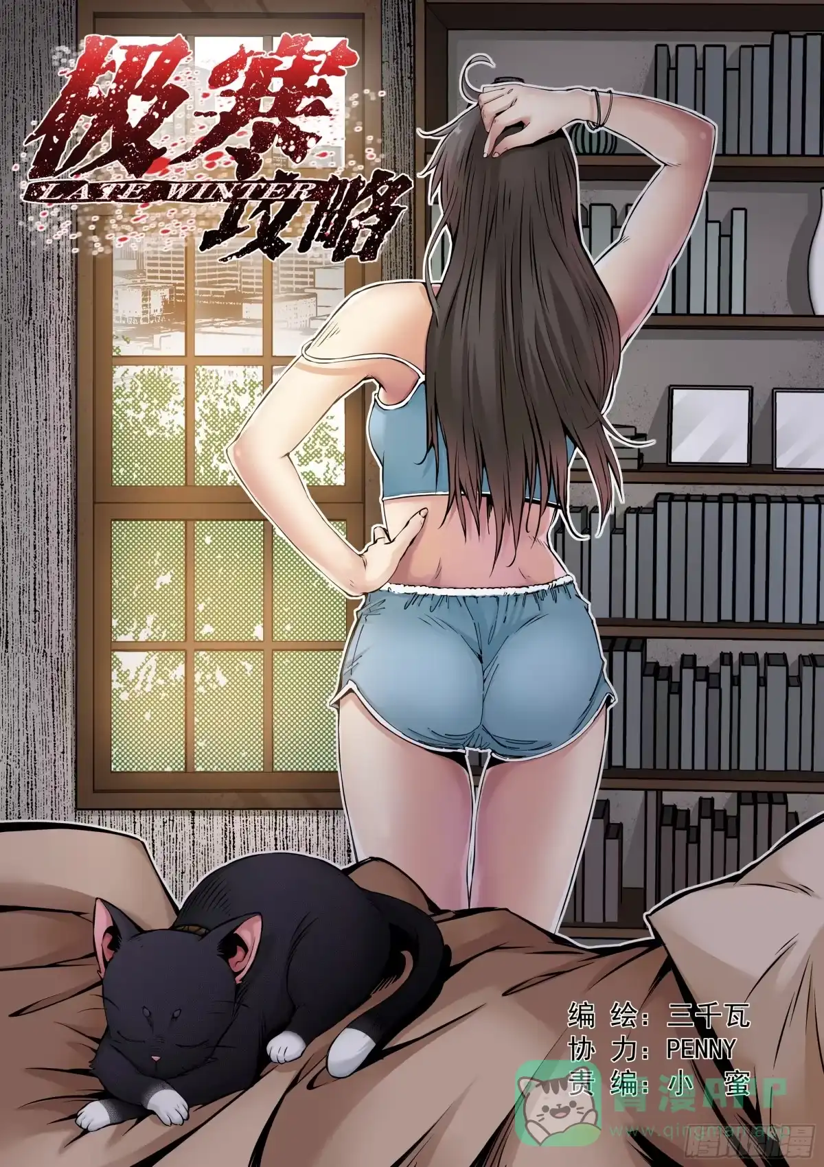 第1页