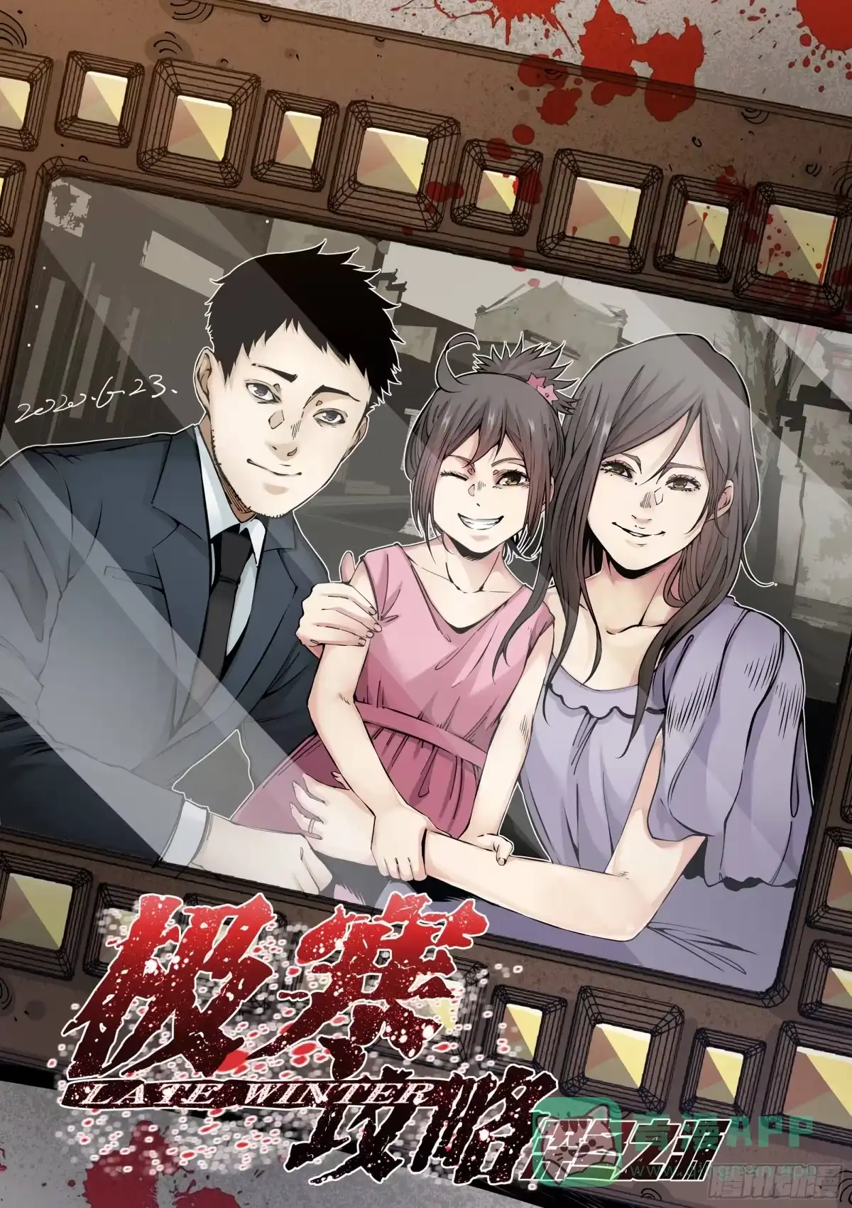 第1页
