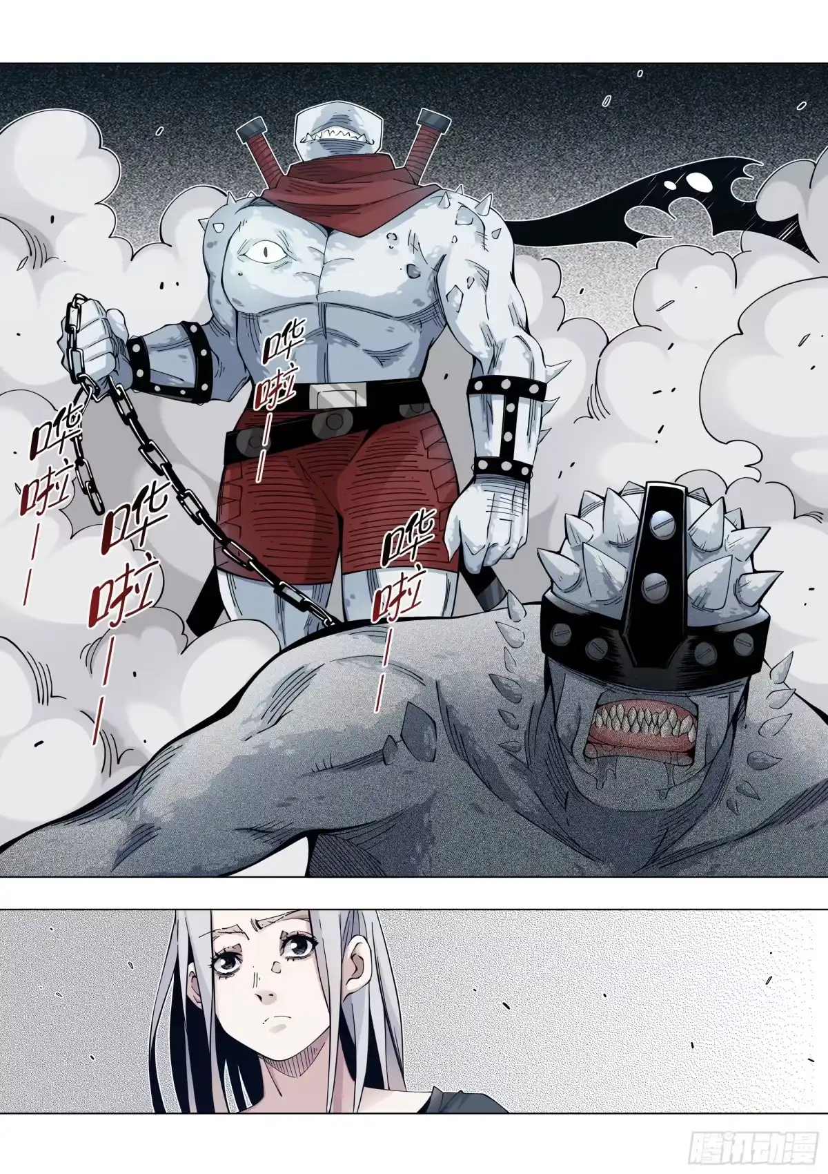 第24页