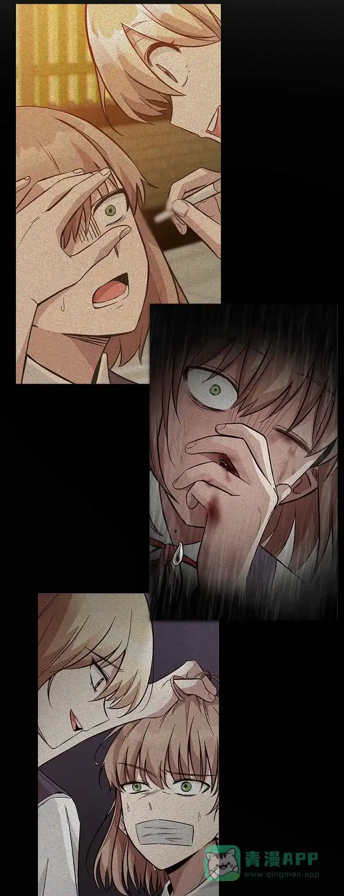 第76页