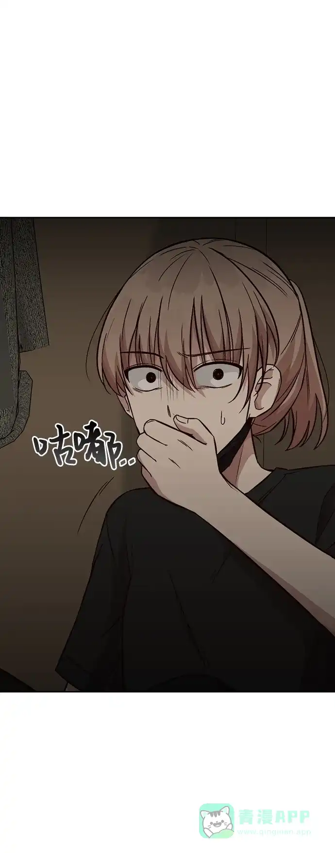 第86页