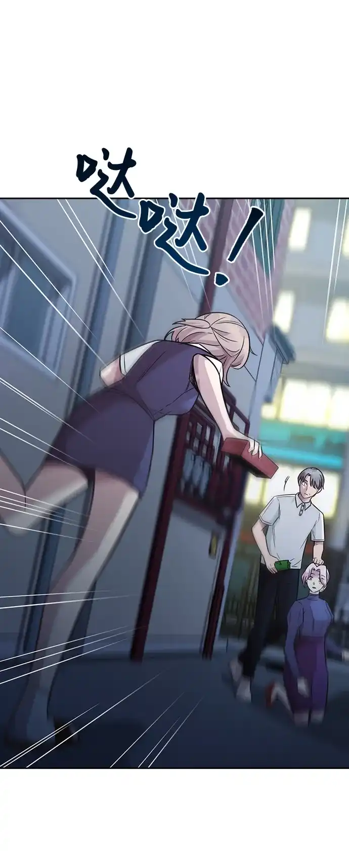 第140页