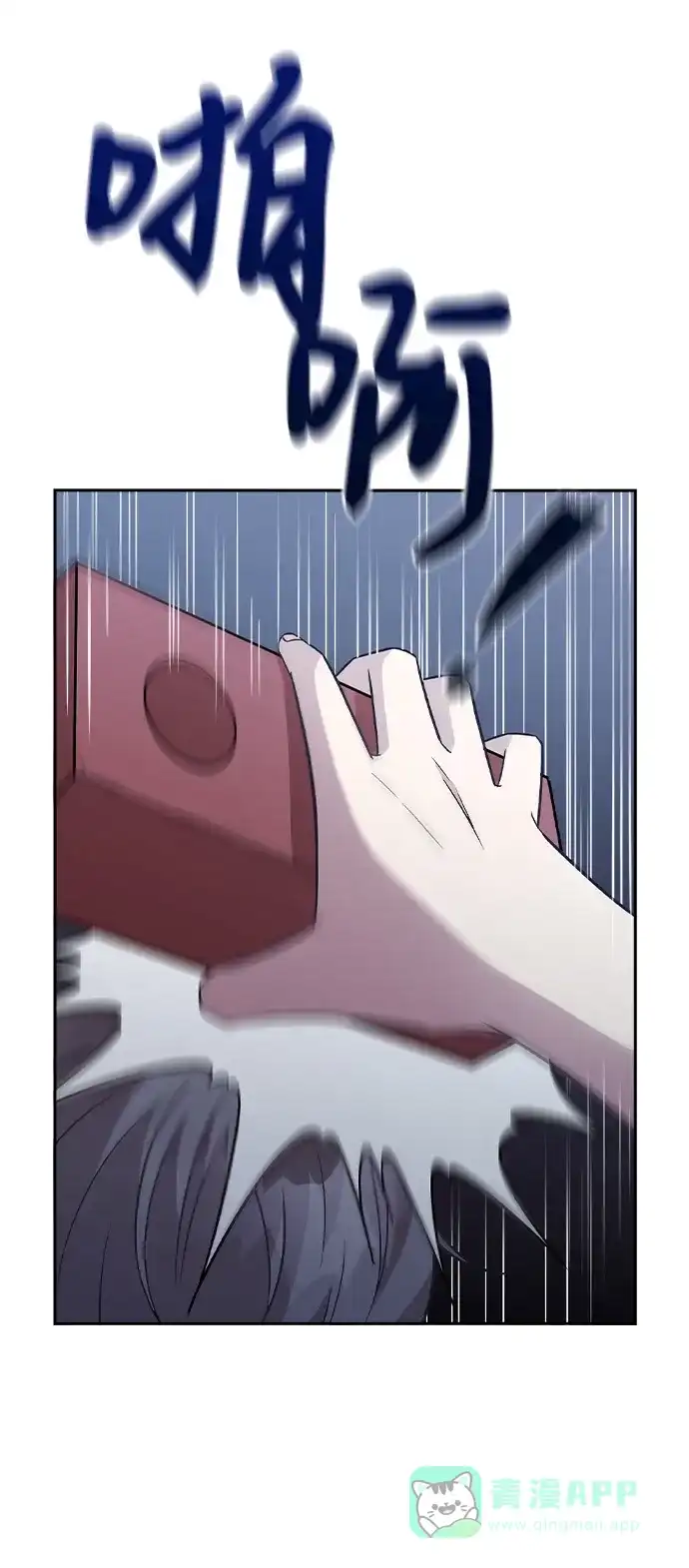 第141页