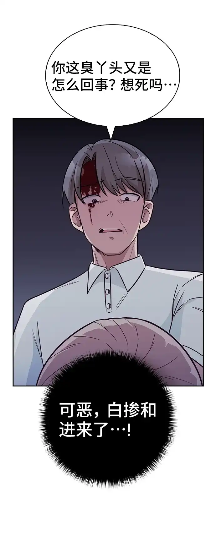 第147页