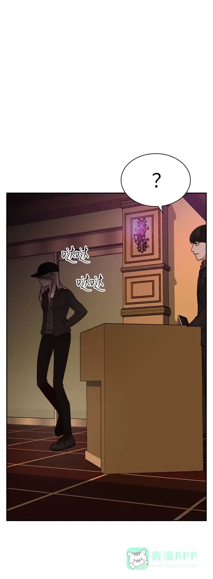 第81页