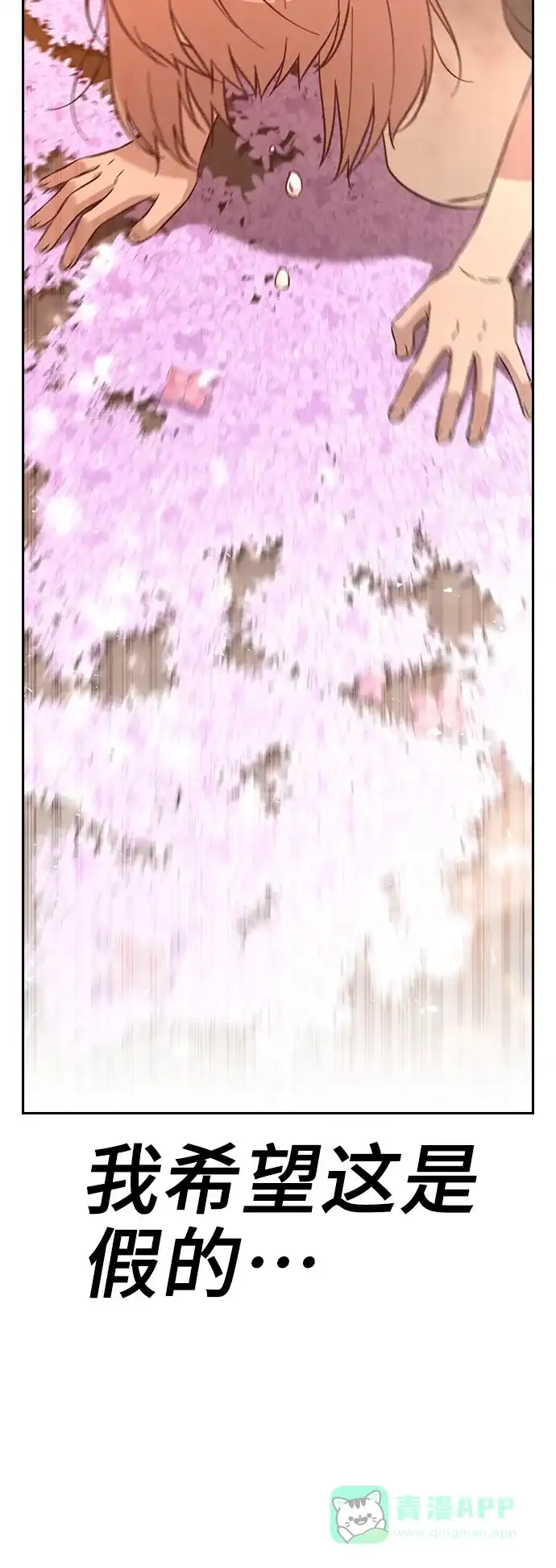 第401页