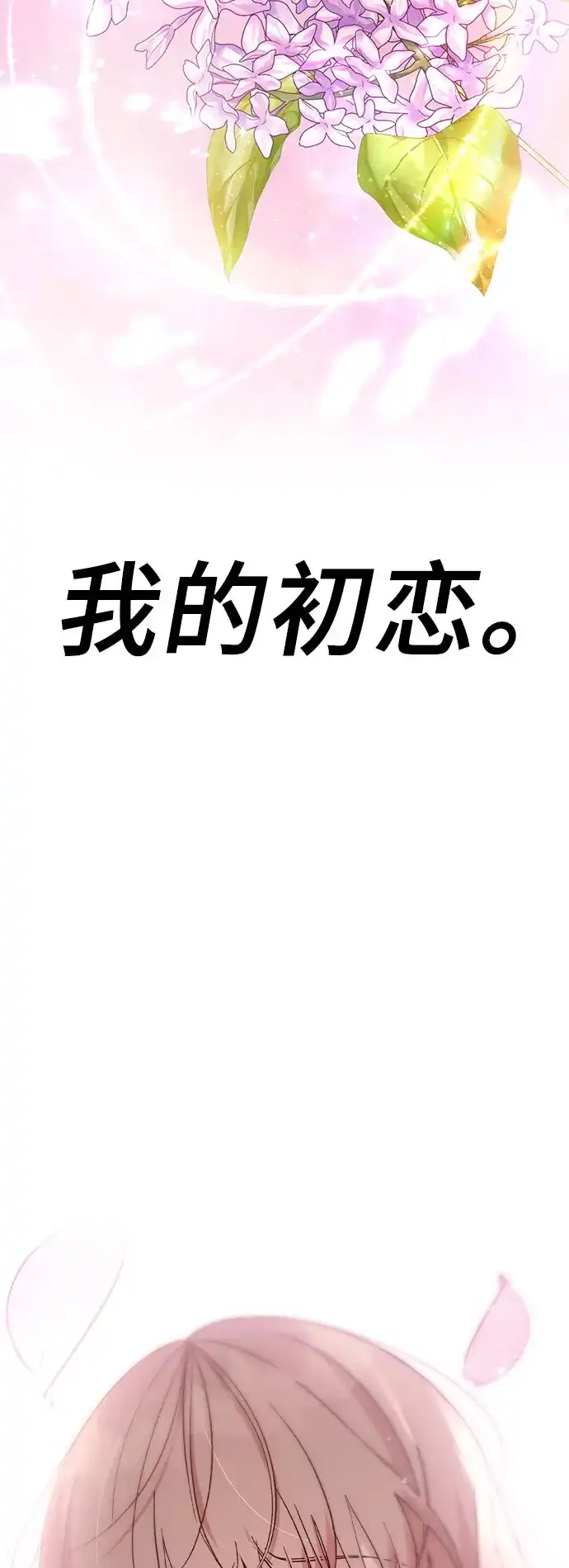 第449页